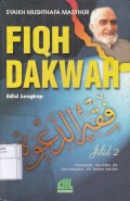 Fiqh Dakwah: Jilid 2