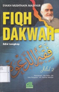 Fiqh Dakwah: Jilid 2