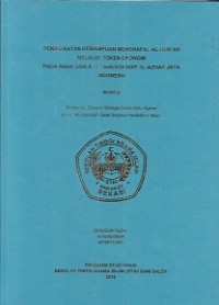 Peningkatan Kemampuan Menghafal Al Quran Melalui Token Ekonomi Pada Anak Usia 6 - 7 Tahun di SDIT Al-Azhar Jaya Indonesia