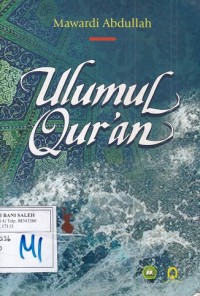 Image of Ulumul Quran